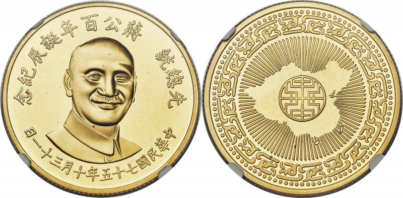 Taiwan. Republic gold Proof "Chiang Kai-shek" Medallic 2000 Yuan (1 oz) Year 75 ...