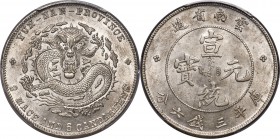 Yunnan. Hsüan-t'ung 50 Cents ND (1909-1911) MS62 PCGS, KM-Y259.1, L&M-426. 9 flames variety. A glowing and well-struck example, certainly of high cali...