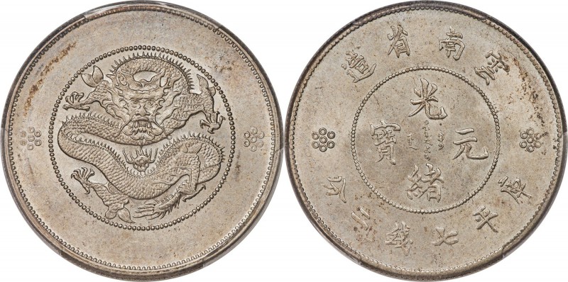 Yunnan. Republic Dollar ND (1911-1915) MS63 PCGS, KM-Y258, L&M-421. A glowing of...