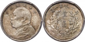 Republic Yuan Shih-kai 10 Cents Year 3 (1914) MS64 PCGS, KM-Y326, L&M-66. Lightly and uniformly toned with bright underlying mint luster. A strong typ...