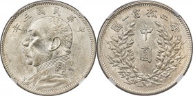 Republic Yuan Shih-kai 50 Cents Year 3 (1914) MS62 NGC, KM-Y328, L&M-64. Lustrous and exhibiting light instances of handling with no singularly signif...