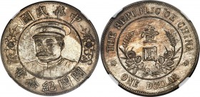 Republic Li Yuan-hung Dollar ND (1912) XF45 NGC, KM-Y320.1, L&M-44. "OE" instead of "OF" in REPUBLIC OF CHINA. Superb for the type, the fields possess...