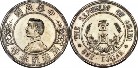 Republic Sun Yat-sen "Lower 5-Pointed Stars" Dollar ND (1912) MS63 Prooflike NGC, KM-Y319, L&M-42. Low Stars variety. Gorgeous for the type, the light...