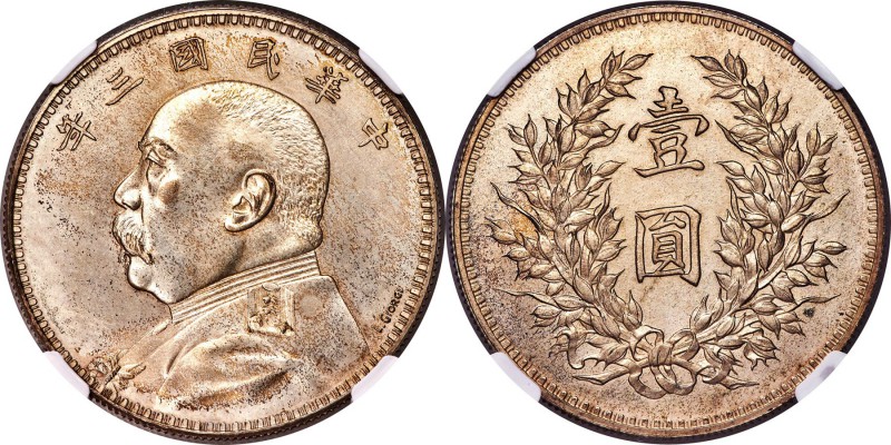 Republic Yuan Shih-kai silver Pattern "L. Giorgi" Dollar Year 3 (1914) MS61 NGC,...