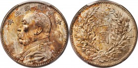Republic Yuan Shih-kai Dollar Year 3 (1914) MS65 PCGS, KM-Y329, L&M-63. This lustrous gem shows a level of character that rivals its lofty certificati...