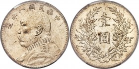 Republic Yuan Shih-kai Dollar Year 8 (1919) MS61 PCGS, KM-Y329.6, L&M-76. Lustrous and lightly toned, the design features well-struck and a distinctiv...