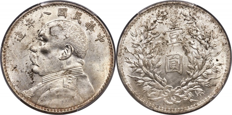 Republic Yuan Shih-kai Dollar Year 8 (1919) UNC Details (Cleaning) PCGS, KM-Y329...
