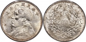 Republic Yuan Shih-kai Dollar Year 8 (1919) UNC Details (Cleaning) PCGS, KM-Y329.6, L&M-76. Though cleaned, a strong degree of original mint luster re...