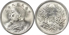 Republic Yuan Shih-kai Dollar Year 9 (1920) MS64 PCGS, KM-Y329.6, L&M-77. Luminous throughout the entirety of the fields, this blast white specimen, i...