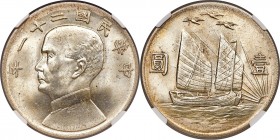 Republic Sun Yat-sen "Birds Over Junk" Dollar Year 21 (1932) MS62+ NGC, KM-Y344 L&M-108, Kann-622. Brilliant gleaming mint luster with a hint of golde...