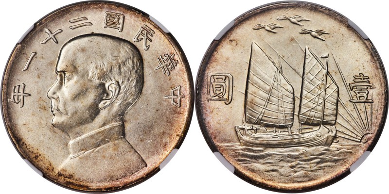 Republic Sun Yat-sen "Birds over Junk" Dollar Year 21 (1932) MS61 NGC, KM-Y344, ...