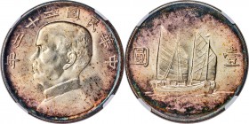 Republic Sun Yat-sen "Junk" Dollar Year 22 (1933) MS64 NGC, KM-Y345, L&M-109. A beautifully aged Junk dollar replete with exquisite silky texture in t...