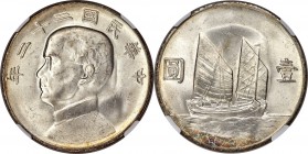 Republic Sun Yat-sen "Junk" Dollar Year 22 (1933) MS64 NGC,  KM-Y345, L&M-109. White and lustrous, save for a mild peripheral tone which takes on a mu...