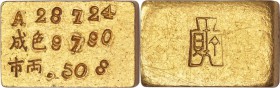 Republic gold Central Mint 5 Mace (1/2 Tael) Bar ND (1945) AU, cf. L&M-1075 (different design). 12x19mm. 15.86gm. With the spade-stamp so ubiquitous f...