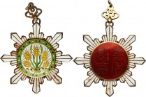 Republic Pair of Order of the Golden Grain Second Class Medals and Chao Chi Portrait ND (1927), includes two medals both in AU condition and an autogr...