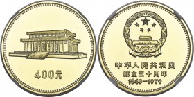 People's Republic 4-Piece Certified gold "30th Anniversary of the People's Republic" 400 Yuan Proof Set 1979 NGC, 1) "Mao Memorial Hall" 400 Yuan - PR...