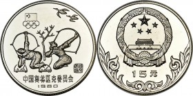 People's Republic silver Proof Piefort "Archery" 15 Yuan 1980 PR69 Ultra Cameo NGC, KM-P11. Struck in a limited issue of only 1,000. The devices are h...