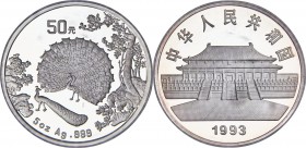 People's Republic silver Proof Peacock 50 Yuan (5 oz) 1993 PR68 Ultra Cameo NGC, KM597, Cheng-pg. 140, 2, CC-545. Mintage: 891. Effortlessly mirrored ...