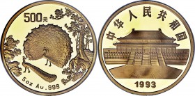 People's Republic gold Proof Peacock 500 Yuan (5 oz) 1993 PR69 Ultra Cameo NGC, KM600, Cheng-pg. 139, 2, CC-542. Mintage: 102. The perfect combination...