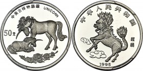 People's Republic platinum Proof Unicorn 50 Yuan (1/2 oz) 1995 PR69 Deep Cameo PCGS, KM799, PAN-NPB 19A. Mintage: 1,015. An immaculate jewel featuring...