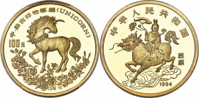 People's Republic gold Proof Unicorn 100 Yuan (1 oz) 1994 PR69 Deep Cameo PCGS, KM682, PAN-NPB 4A. Mintage: 1,108. Existing on the edge of perfection ...