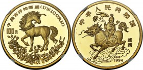 People's Republic gold Proof Unicorn 100 Yuan (1 oz) 1994 PR69 Ultra Cameo NGC, Shenyang mint, KM682, PAN-NPB 4A, CC-591. Mintage: 1,108. A notably ra...