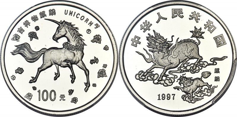 People's Republic platinum Proof Unicorn 100 Yuan (1 oz) 1997-P PR69 Deep Cameo ...