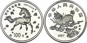 People's Republic platinum Proof Unicorn 100 Yuan (1 oz) 1997-P PR69 Deep Cameo PCGS, Perth mint, KM1034, PAN-NPB 40A, Cheng-pg. 228, 5, CC-959. Minta...