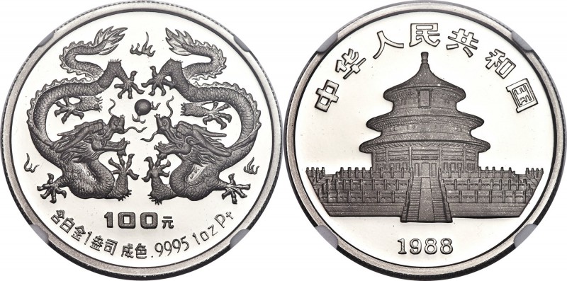 People's Republic platinum Proof "Year of the Dragon" 100 Yuan (1 oz) 1988 PR69 ...