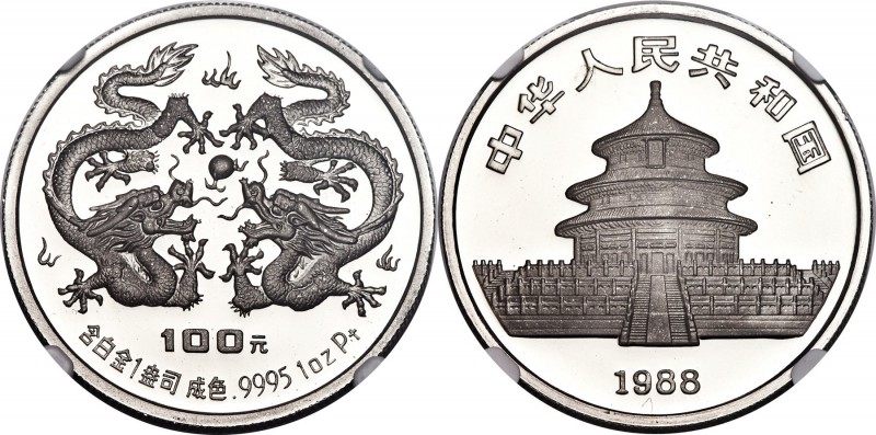 People's Republic platinum Proof "Year of the Dragon" 100 Yuan (1 oz) 1988 PR69 ...