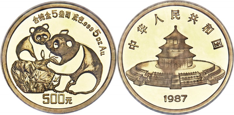 People's Republic gold Proof Panda 500 Yuan (5 oz) 1987 PR64 Ultra Cameo NGC, KM...