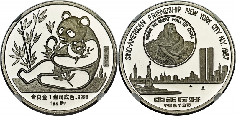 People's Republic platinum Proof Panda "New York Exposition" 1 Ounce Medal 1987 ...