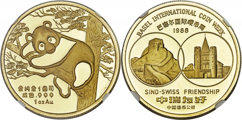 People's Republic gold Proof Panda "Sino-Swiss Friendship"1 Ounce Medal 1988 PR6...