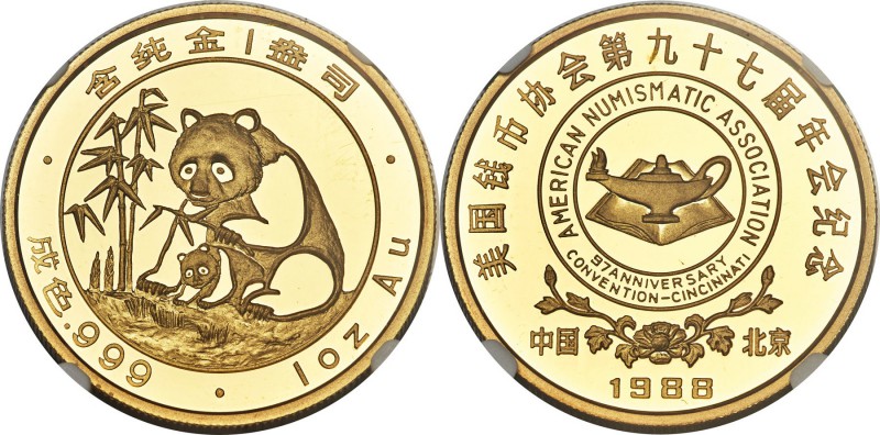 People's Republic gold Proof Panda "97th ANA Convention - Cincinnati" 1 Ounce Me...