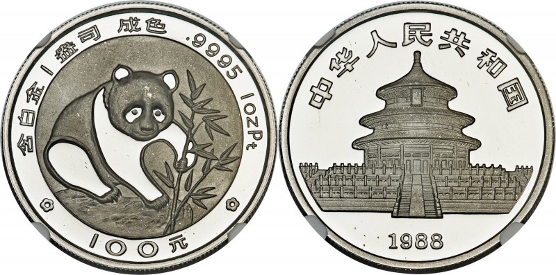 People's Republic platinum Proof "Small Date" Panda 100 Yuan (1 oz) 1988 PR68 Ul...