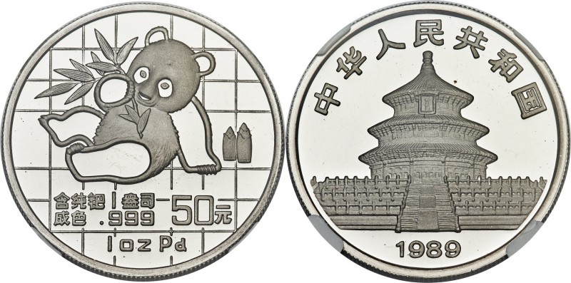 People's Republic palladium Proof Panda 50 Yuan (1 oz) 1989 PR69 Ultra Cameo NGC...