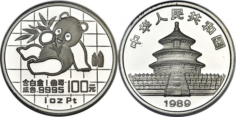 People's Republic platinum Proof Panda 100 Yuan (1 oz) 1989 PR69 Deep Cameo PCGS...