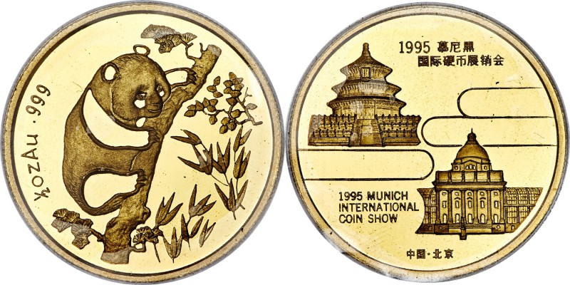 People's Republic gold Proof "Munich International Coin Show" Panda 1/2 Ounce Me...