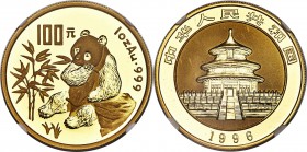 People's Republic gold Proof Panda 100 Yuan (1 oz) 1996 PR69 Ultra Cameo NGC, KM901, PAN-256B. Mintage: 1,500. Hailing from a scarce date in the serie...