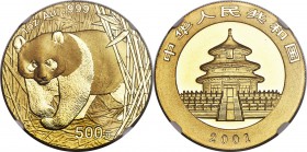 People's Republic gold Panda 500 Yuan (1 oz) 2001 MS69 NGC, KM1405, PAN-335A. A piece that boasts a charming surface texture with prominent satiny fin...
