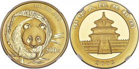 People's Republic gold "Mirrored Bamboo" Panda 500 Yuan (1 oz) 2003 MS69 NGC, Shanghai mint, KM1474, PAN-362A. Hard mirrored fields around the Temple ...