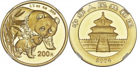 People's Republic gold Panda 200 Yuan (1/2 oz) 2004 MS69 NGC, KM1535, PAN-373a. A splendid representation of this 200 Yuan type illustrating a Panda c...