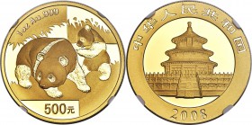 People's Republic gold Panda 500 Yuan (1 oz) 2008 MS70 NGC, KM1821, PAN-485A. A piece that is in all respects flawless, splendid deep cameo contrasts ...