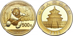 People's Republic gold Panda 500 Yuan (1 oz) 2014 MS70 NGC, KM2091, PAN-601A. Heavily frosted with bright, pulsating light in the fields.

HID09801242...