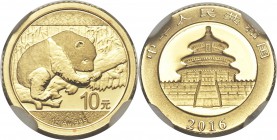 People's Republic 4-Piece Lot of Certified gold "Early Releases" Panda Yuan Issues 2016 MS70 NGC, 1) 10 Yuan (1 gram), PAN-679A 2) 50 Yuan (3 grams), ...