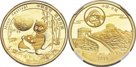 People's Republic gold Proof Panda "Moon Festival" 1 Ounce Medal 2016 PR70 Ultra Cameo NGC, KM-Unl, PAN-726A. A luminous high relief example, perfectl...