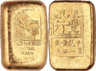 British Colony. Hong Kong & Shanghai gold Tael Bar ND (c. 1950s) UNC,  KM-Unl. 17x25mm. 37.39gm. Bank Insignia (Lion Head), with "999.9 Fine Gold - On...