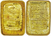 British Colony. Hong Kong & Shanghai gold Tael Bar ND (c. 1950s) UNC,  26x18mm. Bank Insignia (Lion Head), with "999.9 Fine Gold - One Tael - 37.427g ...