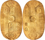 Tempo gold Koban (Ryo) ND (1837-1858) AU (lightly cleaned),  Edo mint, KM-C22b, JNDA 09-21, Hartill-8.24 (ER). 33x59mm. 11.16gm. An incredibly pleasin...
