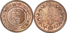Meiji copper Pattern 5 Rin Year 32 (1899) MS64 Brown PCGS, KM-Pn30, JV-Y101. Considerable mint red color remaining, with a sharp strike for the issue,...